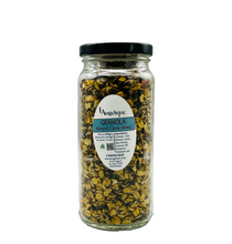 Load image into Gallery viewer, Granola Cacao - Goji Berry Almond  16oz  (V, No Dairy, No Sugar added, No Gluten)